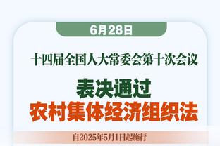 真跑不动了……浓眉体能耗尽双手撑膝 约基奇飞奔全场快攻暴扣