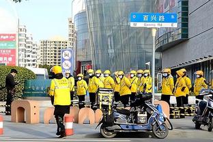 能否复仇？泰山亚冠1/4决赛再战横滨水手，小组赛曾两负对手